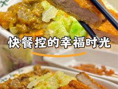 -和合谷(海淀五路居店)