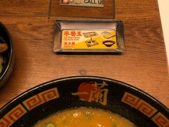 -一兰拉面(新宿中央东口店)