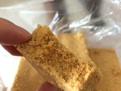 绿豆糕-芝兰斋糕干店(平山道店)