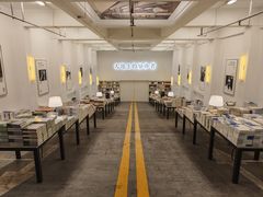-先锋书店(五台山总店)