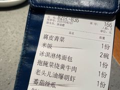 -老头儿油爆虾(胜利河美食街店)