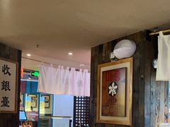 -海之屋韩式烤肉(海棠68环球美食街店)