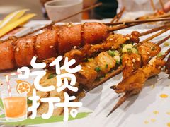 -木屋烧烤(大运店)