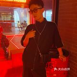 福州新店🔥大学城夜生活新地标不来你就OUT了