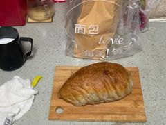 -老梦面包 CHEZMOREL(三源里店)