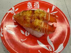 -京樽回転寿司(奥林匹克店)