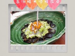-轩记海鲜餐厅·四十五年老字号·经典粤菜(西区彩虹店)