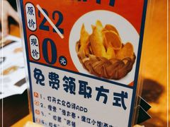 -渔太泰漓江小馆·广西融合菜(西街店)