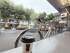 -麻雀咖啡SPARROW COFFEE(十全街店)