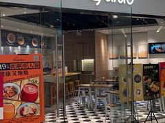 门面-Dreamsalad梦想轻厨(健康轻食·减脂沙拉·意面·祖庙店)