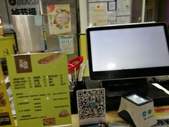 -又卷烧饼(新区龙湖店)