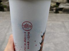 -鸡鸣赐茶(鸡鸣寺路店)