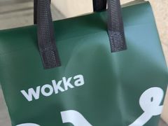 -WOKKA by艮上(中海环宇荟店)
