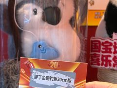 -管氏翅吧(地安门创始店)