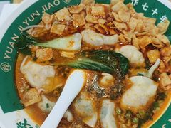 -袁记云饺(南门口店)