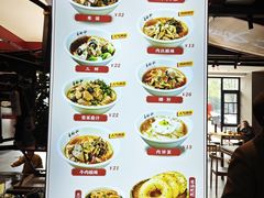 -易裕和·长沙米粉(竹塘西路店)