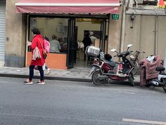 门面-万寿斋(山阴路店)