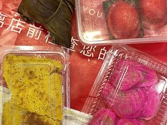-金珠肉粽