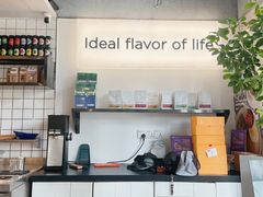 -明谦·Coffee&Cocktail Bar(美您公园店)