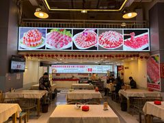 -虾大侠·盱眙龙虾老北京铜锅涮羊肉(金楠天街店)