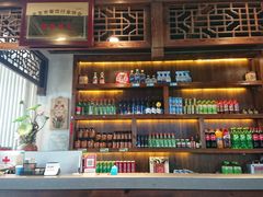 -亿诣蝎府炸酱面羊蝎子火锅(酷车小镇店)