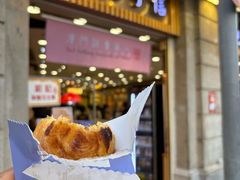 -钜记手信(大三巴街店)