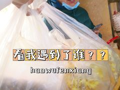 -正宗老杨特色爆米花(四棉店)