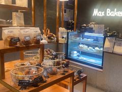 -Max Bakery 阿唛手作