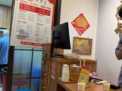 -感智盲人按摩·艾灸·肩颈SPA(岗厦店)
