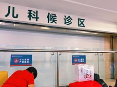 -中国人民解放军总医院第八医学中心(309医院)