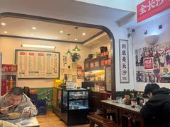 -头卡子工农兵粉店(黄兴北路店)