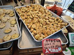 -高一点·徽味酥饼王·黄山烧饼