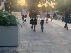 -中粮·祥云小镇