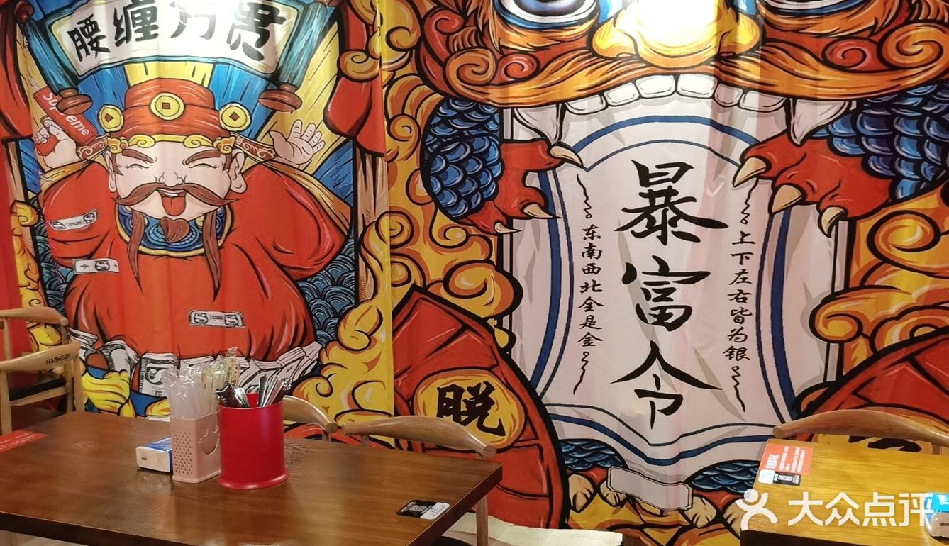 王记街头牛排（德思勤店），被柱子挡着的牛排店