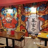 王记街头牛排（德思勤店），被柱子挡着的牛排店