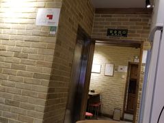 -好這口重庆小面(总店)