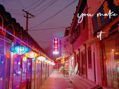 -召稼楼古镇