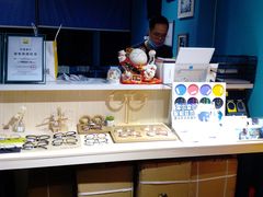 -Trend1881视光·蔡司视觉(领展广场店)