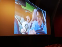 -AMG海上明珠影城(上海环球港RealDCinema店)