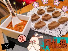 -敏珠拉姆藏餐·南京厨房(富春江东街店)