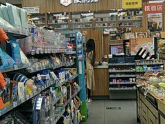 -便利蜂(石景山科技园8号楼店)