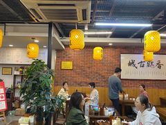 -长安后宰门水盆羊肉(新都心店)