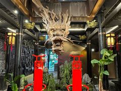 -小龙翻大江文化火锅(宽窄店)