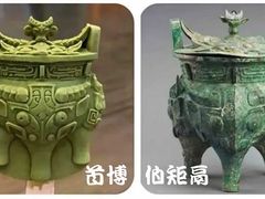 -故宫博物院(故宫)