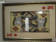 -上海昆虫博物馆