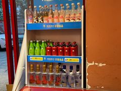 -醉烧膘·烧烤夜宵王(总店)