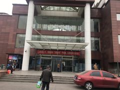 -天津市第三中心医院