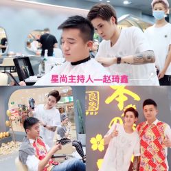 点击看大图 李波老师-和良形象