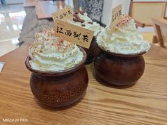 -KUNCHA鲲茶·江西制茶(铜锣湾店)