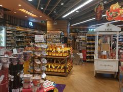 -百佳永辉超市(来福士广场店)